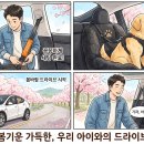 전용엔지니어링