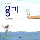 효청보건고등학교 이미지