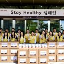 중부지방국세청 이미지