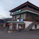 남원공원민박 네이버블로그