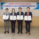 서울산업공사 이미지