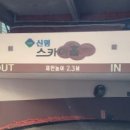 다온지압안마원 이미지