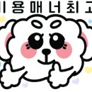 훈이애견 이미지
