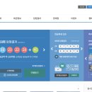 베스토아 - 강남구 역삼로 166 | 베스토아