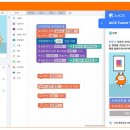 코딩기초부터 3급 자격증 이미지