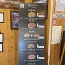 모현카레통닭 | 익산 시장통닭 맛집 제일치킨 내돈내산 후기