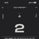 다이소일산