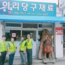 남중동-14 이미지