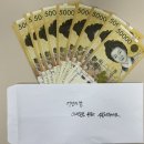 직산읍행정복지센터 이미지