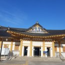 김유정역 이미지