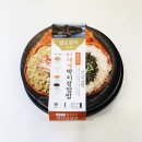 씨유(CU)속초온정로점 | CU 팔도한끼 속초식 붉은대게딱지장덮밥 후기 비린내 안나고 굿