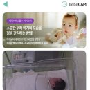 윤호약국 이미지