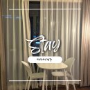 이마트24 남원센트럴점 | [제주/서귀포] 서귀포 버스터미널/이마트 주변 초 가성비 호텔, 뚜벅이 여행자에게 강추ㅣ타마라 제주