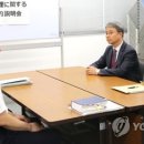 한일가스산업 매일경제