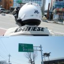 무왕주유소 | BMW F800R 타고 전국일주!-1일차