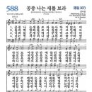 D00485 Daum카페