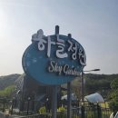 양동목욕탕 이미지