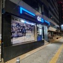 GS25용산점 이미지