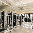 로얄 휘트니스 이미지