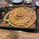 음메꿀꿀사랑이야기 | 제천 곱창, 하소동 맛집 음메꿀꿀사랑이야기!