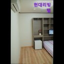 현대리빙텔 이미지