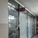 711뷰티