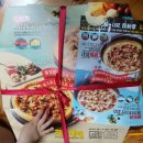 피자에땅 (흥해점) 이미지