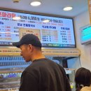 감나무집 이미지