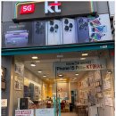 두산위브 아파트 진입로 양방향 | 가산디지털단지역kt 5월 가정의 달 행사 특가 혜택 오픈맞이 특가폰 대방출 탑씨에스