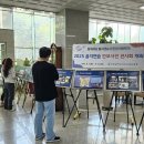 사진전시회 이미지