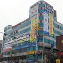 토토빌학원