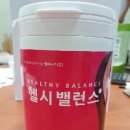 (주)가화 이미지