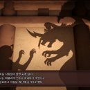 화룡전설