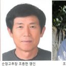 전승축산 이미지