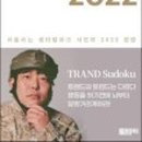 소담디자인 이미지