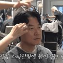 선생님 이동욱 머리 맞는거죠??.gif 이미지