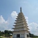 삼원석재 이미지