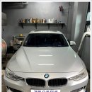 bmw 320d - 자동차 소음으로 디퍼런셜 수리!! 이미지