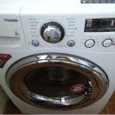 호텔세탁 이미지