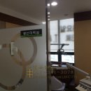 행복커텐 이미지