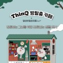 카페시즌