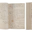 인천해관문서 이미지