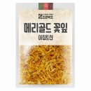 조은 이미지