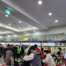 1964푸드 이미지