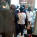 활인한의원 | 활인침법 4기 모집, 성공한 한의사가 되는 가장 쉬운 방법?