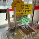 해성손칼국수 이미지