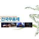 291프로덕션 이미지