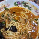 개화식당 이미지