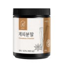 새싹식품 주식회사