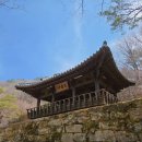 문경새재길 | 문경 교귀정 문경새재 볼거리 조선시대 감사가 머물던 곳